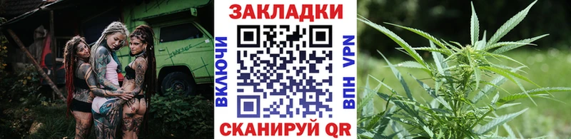 МЕТАДОН Красный Кут