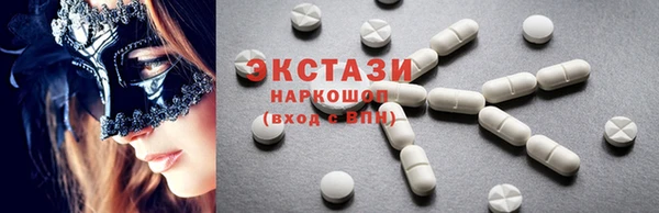 гашишное масло Грязи