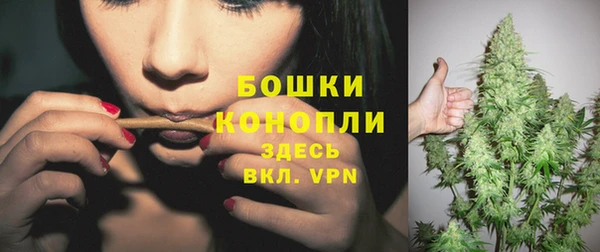 мефедрон Лабытнанги