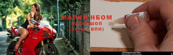 гашишное масло Грязи