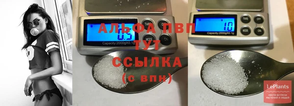 a pvp Козловка