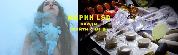 бутират Грязовец