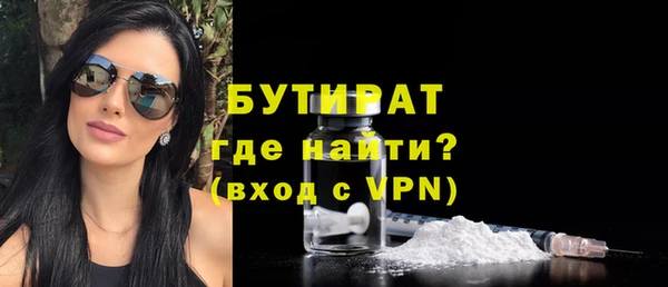 прущие крисы Няндома
