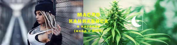 spice Козельск