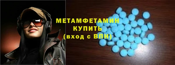 MESCALINE Лагань