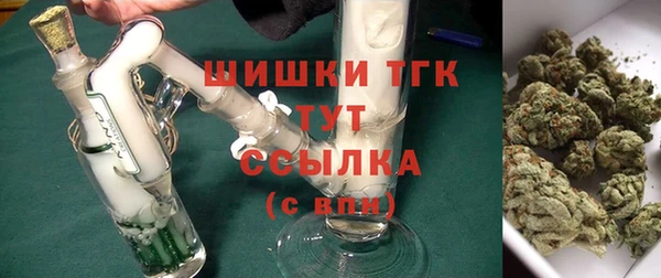 наркотики Нягань